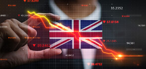 Финансова нестабилност и опасност от рецесия до края на годината във Великобритания