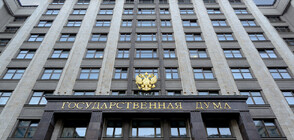 Почина още един руски енергиен шеф