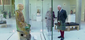 Крал Чарлз III откри музейна експозиция в Глазгоу (ВИДЕО)