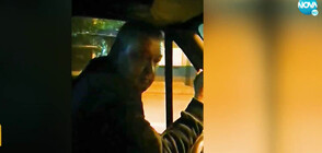 5 нарушения откриха на фирмата превозвач, чийто шофьор свали дете от маршрутка в Перник