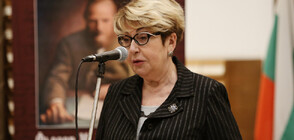 Първи коментар на МВнР по казуса „Митрофанова”