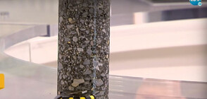 Експерт от АПИ: Участък от АМ "Тракия" има нужда от ремонт от поне две години