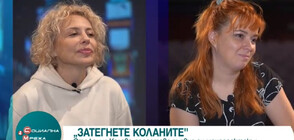 Актрисата Стефания Колева с премиера на моноспектакъла "Затегнете коланите" (ВИДЕО)