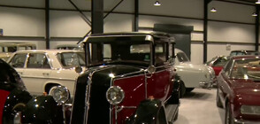 Откриват първия музей за ретро автомобили в Югозапада (ВИДЕО)