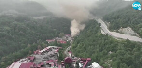 СЛЕД ЕКСПЛОЗИЯТА В МИНА В ТУРЦИЯ: Няма надежда да открият още оцелели