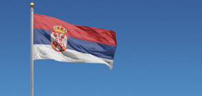 Сърбия затвори временно посолството си в Киев