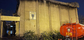 4 загинали и 61 ранени при бунта в иранския затвор Евин