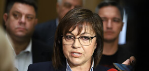 БСП ще издигне кандидат за председател на НС