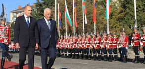 Armenia’s President arrived in Bulgaria, met Rumen Radev