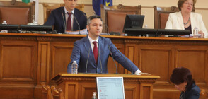 БСП издига Кристиан Вигенин за председател на Народното събрание