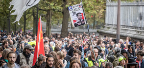 Сблъсъци и арести в Париж по време на националната стачка
