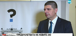 Мирчев: „Демократична България” няма как да подкрепи първия мандат на ГЕРБ