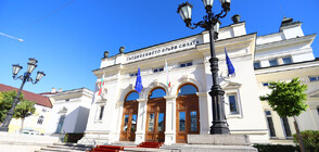 Bulgaria's 48th National Assembly officially opened