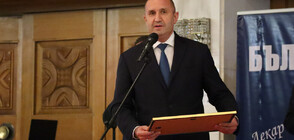 Радев: Ако енергийната криза не бъде овладяна, ще застраши и политическата сигурност в ЕС