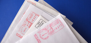 България изпрати на Европарламента юбилейна пощенска марка