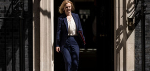 Кой ще наследи премиерския пост във Великобритания