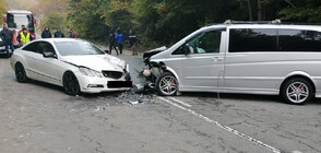 Трима пострадали при катастрофа на пътя Бургас - Малко Търново (СНИМКИ)