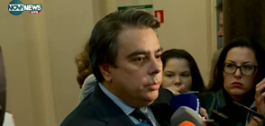 Василев: ПП няма да предложи нов кандидат за председател на НС