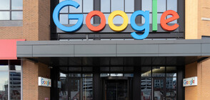 Индия глоби Google със 161 млн. долара заради нелоялни практики
