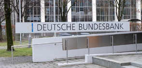 „Бундесбанк”: Икономиката на Германия поема надолу