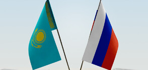 Казахстан иска да избира в каква валута да плаща руския газ