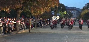 Навършват се 110 години от освобождението на Кърджали