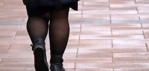 Жените в големите градове напълняват заради мръсния въздух