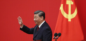 Трети мандат: Си Дзинпин остава начело на Китай още пет години