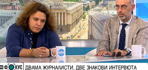 За новото и старото в политиката - журналистите Полина Паунова и Константин Вълков