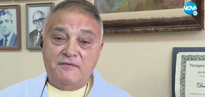 Специалист: Положителен тест за амфетамин може да се даде и след употреба на медикаменти за настинка