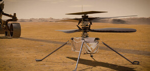 Марсоходът "Пърсивиърънс" се подготвя да съхрани проби за бъдещо връщане на Земята (СНИМКИ)