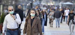 СЗО предупреждава: Случаите на COVID и грип в Европа се увеличават