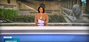 Новините на NOVA (24.10.2022 - следобедна емисия)