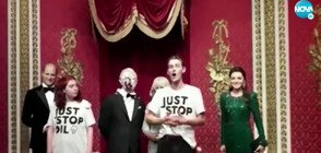 Екоактивисти замериха восъчната фигура на британския крал Чарлз lll с торта