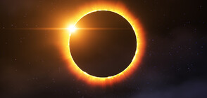 Наблюдаваме частично слънчево затъмнение (ВИДЕО)