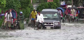 Мощен циклон взе жертви и предизвика мащабни наводнения в Бангладеш (ВИДЕО)