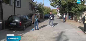 ВиК специалисти търсят скрити течове в Харманли (ВИДЕО)