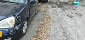 СЛЕД РЕМОНТ: Ударена кола и засипана с натрошен асфалт улица (СНИМКИ)