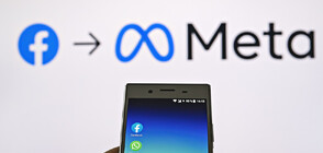 Турция глоби Meta с 18,6 млн. долара