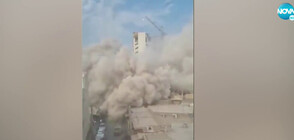 Част от сграда се срути в Иран, има загинал