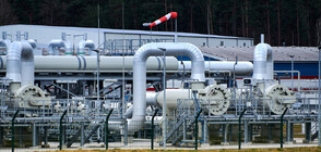 Норвегия засили мерките за сигурност на газопроводите от "Северен поток"