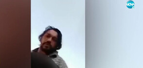 Мъж нападна с юмруци дете във Велики Преслав, жертвата засне побоя с телефона си