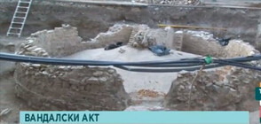 Откраднаха череп при разкопки в Стара Загора (ВИДЕО)