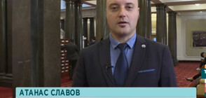 Славов: ДБ има три важни приоритета, заради които бихме подкрепили мандат