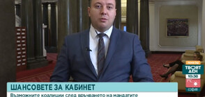 Петров, "Възраждане": Парламентарните партии да изтрезнеят и да ни подкрепят с третия мандат