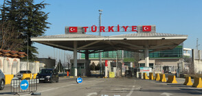 За една нощ спират движението на границата с Турция