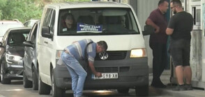 Косово спря конфискацията на коли на сърби, които не са сменили номерата им