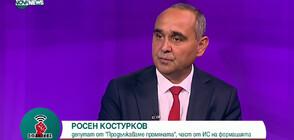 Костурков: Ако първият мандат не бъде изпълнен от ГЕРБ, трябва да се разговаря на лидерско ниво