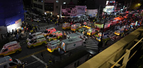 Национален траур в Южна Корея заради трагедията на шествие за Хелоуин