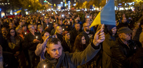 Хиляди в Прага се събраха на митинг в подкрепа на Украйна (ВИДЕО)